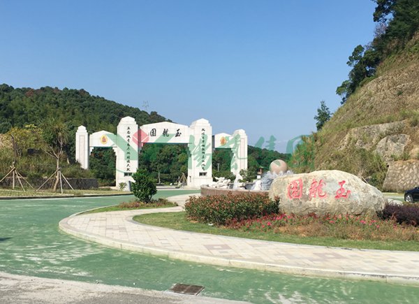 ng电子游戏·(中国区)官方网站