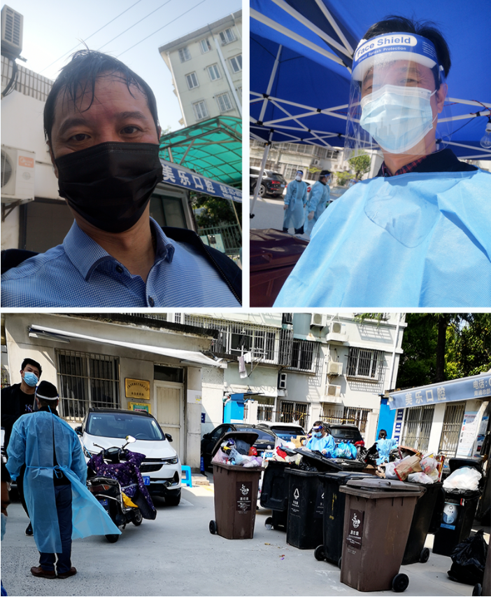 ng电子游戏·(中国区)官方网站