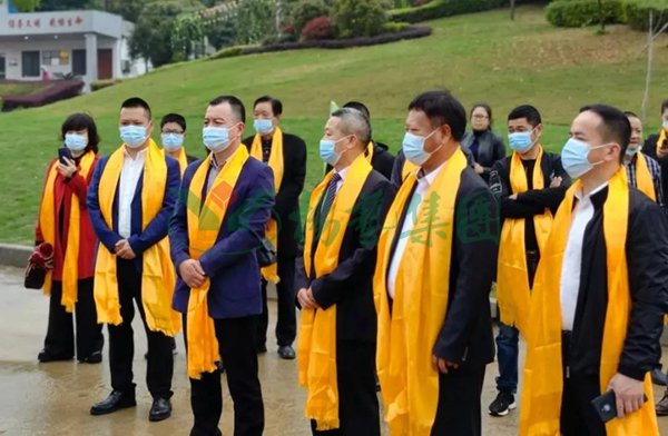 ng电子游戏·(中国区)官方网站