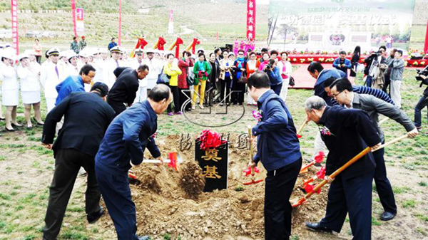 ng电子游戏·(中国区)官方网站