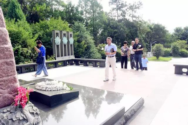 ng电子游戏·(中国区)官方网站