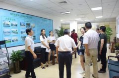 南京市殡葬行业向导莅临ng电子游戏集团，，，，，旅行并指导