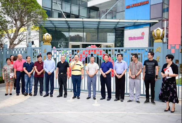 ng电子游戏·(中国区)官方网站