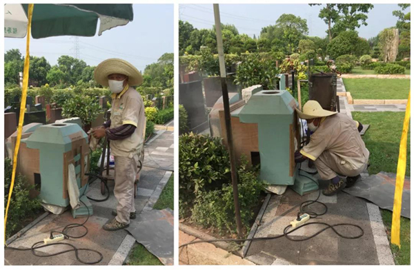 ng电子游戏·(中国区)官方网站