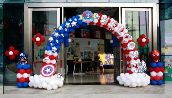 ng电子游戏·(中国区)官方网站