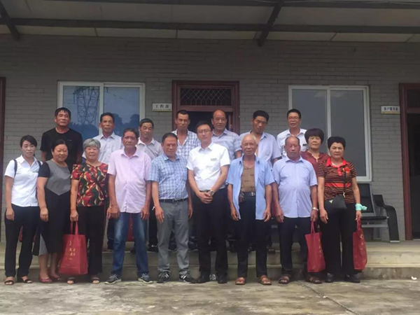 ng电子游戏·(中国区)官方网站