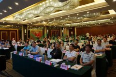 2018江苏省殡协公墓年会上ng电子游戏生态葬成焦点