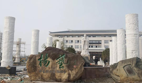 ng电子游戏·(中国区)官方网站