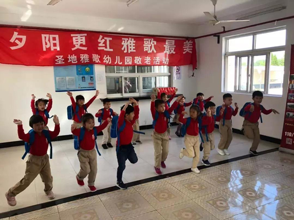 ng电子游戏·(中国区)官方网站