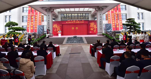 ng电子游戏·(中国区)官方网站