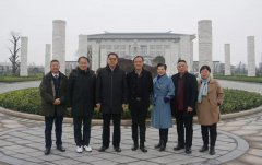 中殡协会长和浙江省民政厅省殡协向导考察ng电子游戏