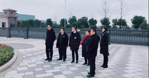 ng电子游戏·(中国区)官方网站