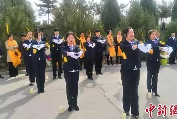 ng电子游戏·(中国区)官方网站