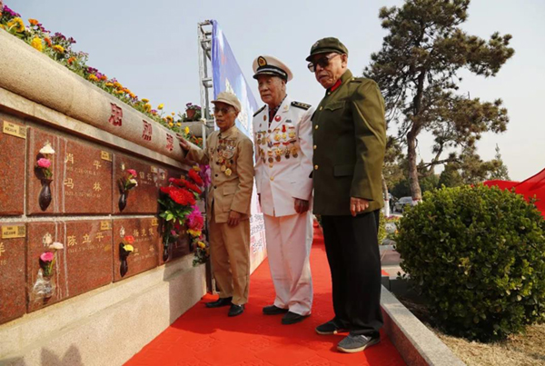 ng电子游戏·(中国区)官方网站