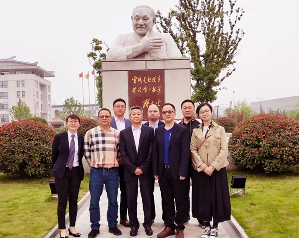 ng电子游戏·(中国区)官方网站