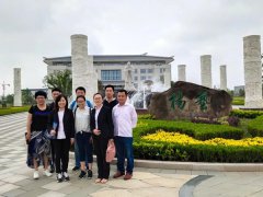 山东福寿园工程中心认真人丁兆芳等人考察ng电子游戏