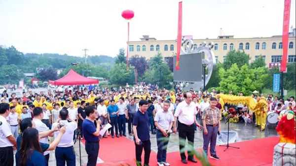 ng电子游戏·(中国区)官方网站