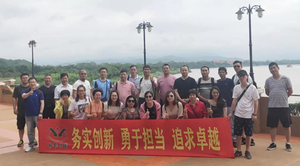 ng电子游戏·(中国区)官方网站