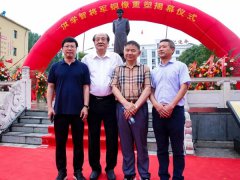 匠心精神，，，，，，修身琢业