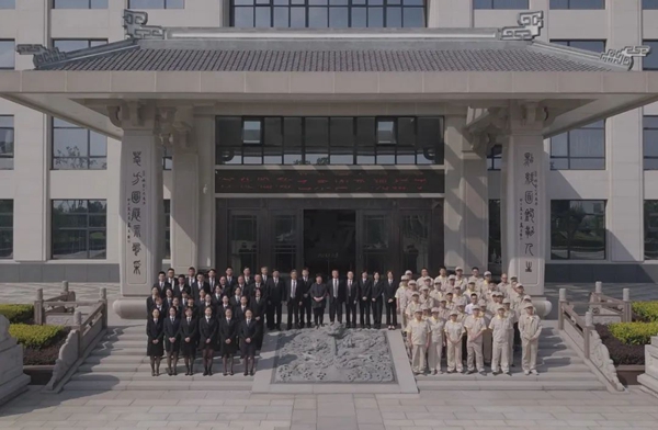 ng电子游戏·(中国区)官方网站