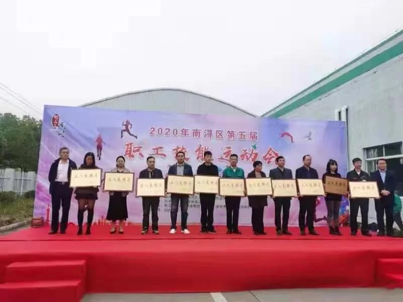 ng电子游戏·(中国区)官方网站