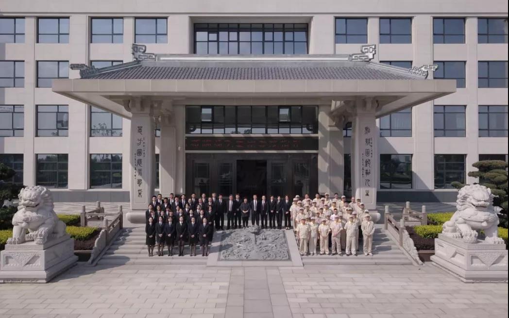 ng电子游戏·(中国区)官方网站