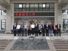 南京市、台州椒江区两地向导考察ng电子游戏集团