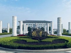 上海三家墓园向导先后赴浙江ng电子游戏考察