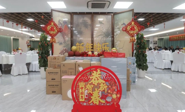 ng电子游戏·(中国区)官方网站