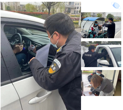 ng电子游戏·(中国区)官方网站