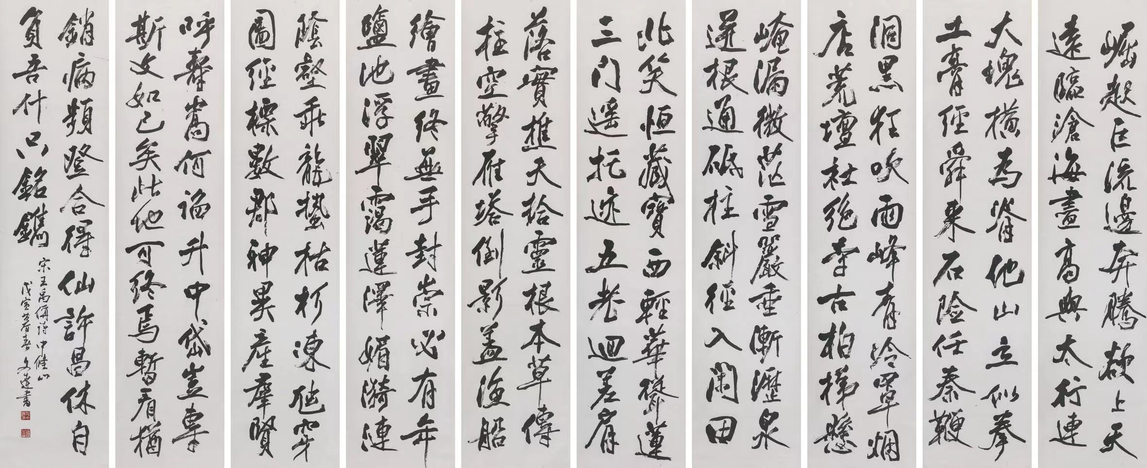 ng电子游戏·(中国区)官方网站