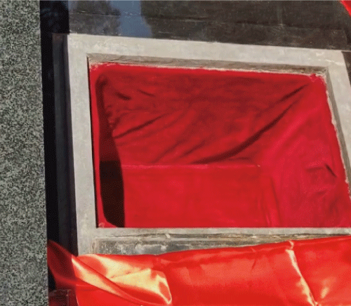 ng电子游戏·(中国区)官方网站