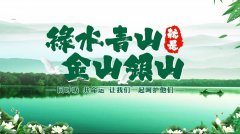 谈生态情形；；；び肽乖嵛幕男鞴采