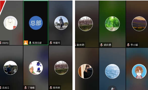 ng电子游戏·(中国区)官方网站