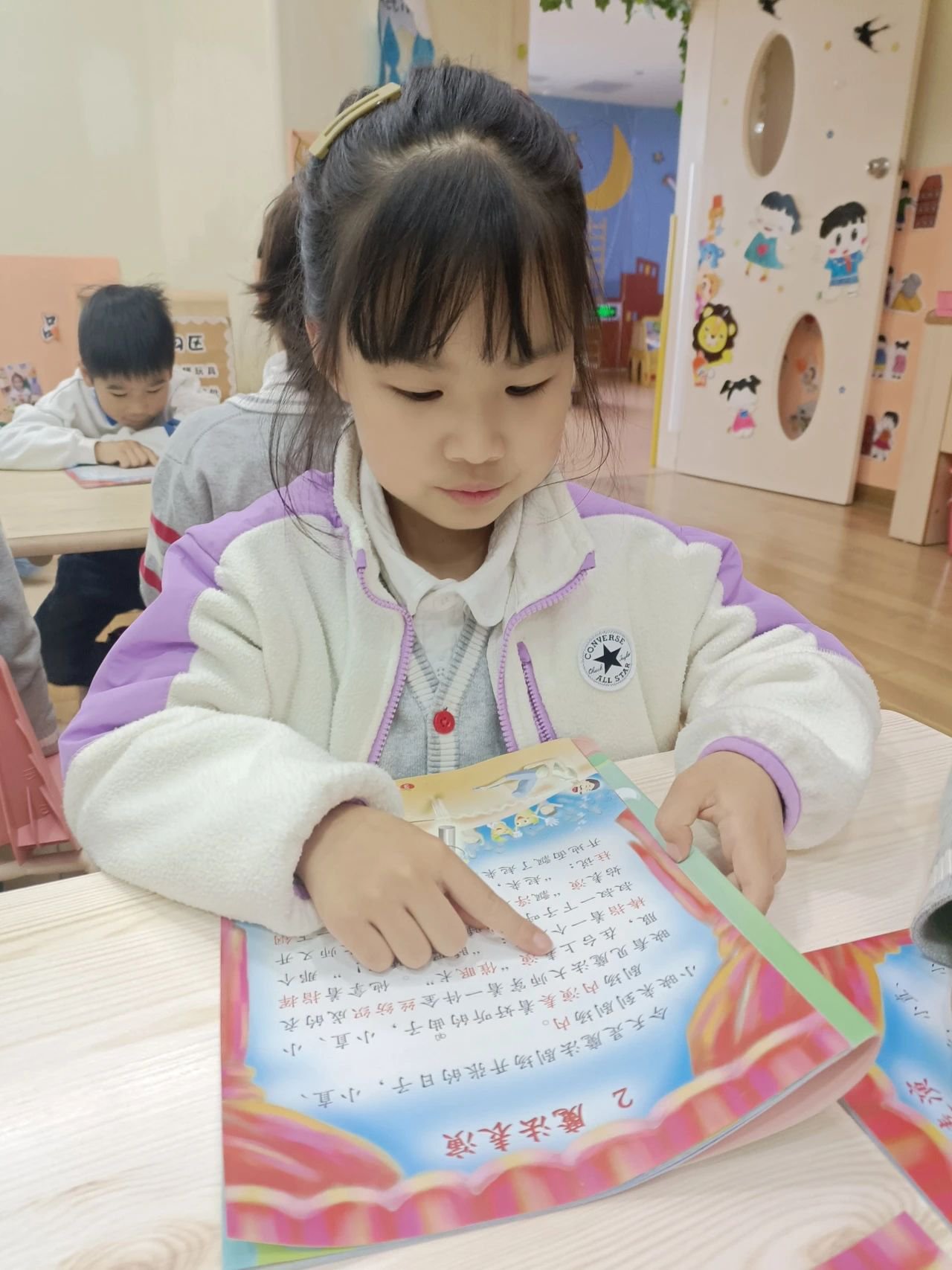 ng电子游戏·(中国区)官方网站