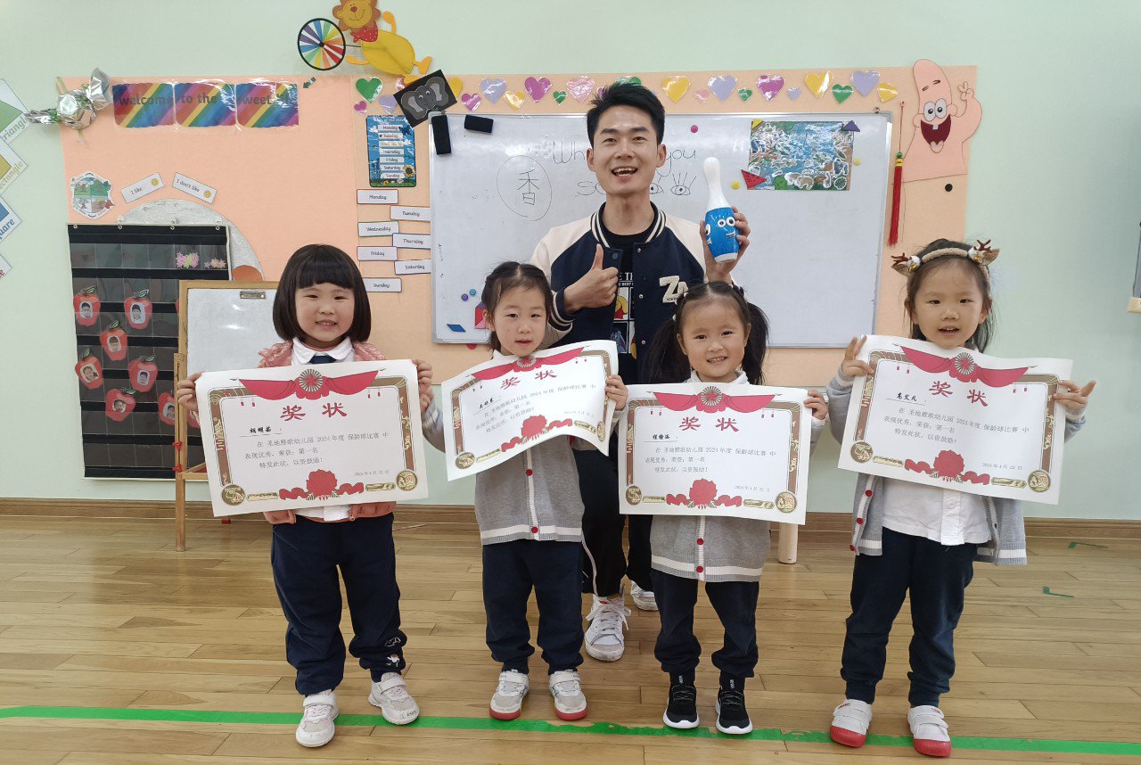 ng电子游戏·(中国区)官方网站