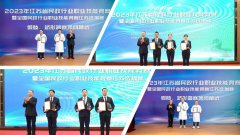 ng电子游戏集团荣获“突出孝顺单位”称呼