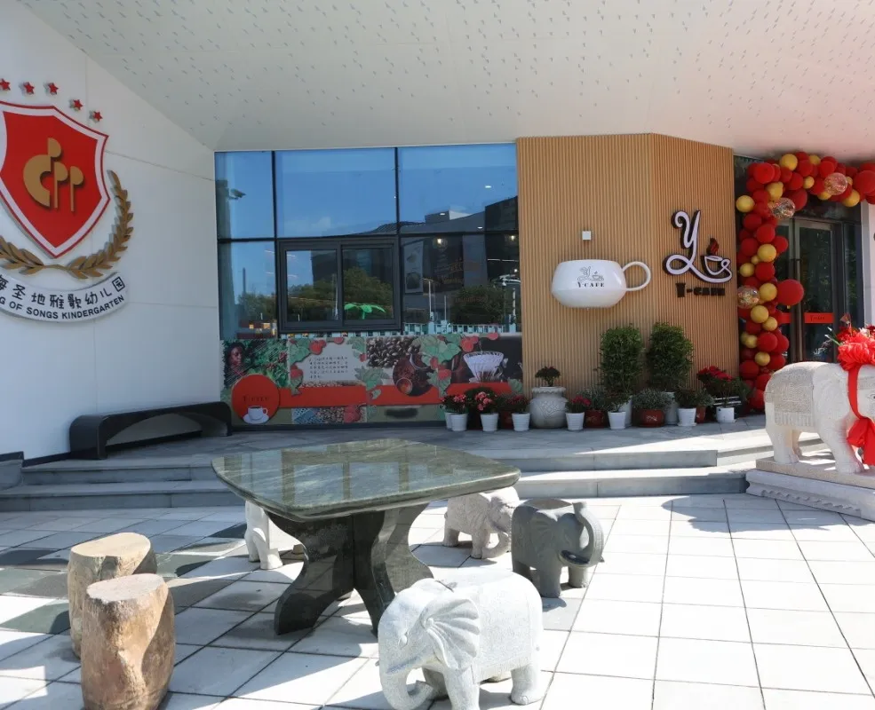 ng电子游戏·(中国区)官方网站