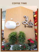 【Y·CAFE 咖啡馆】——夏日避暑新行止，，，，一抹清凉等你来享！