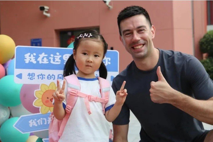 ng电子游戏·(中国区)官方网站