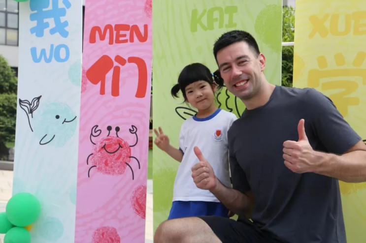 ng电子游戏·(中国区)官方网站