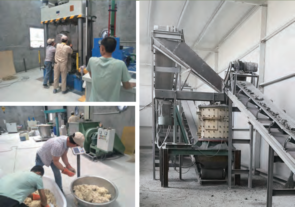 ng电子游戏·(中国区)官方网站