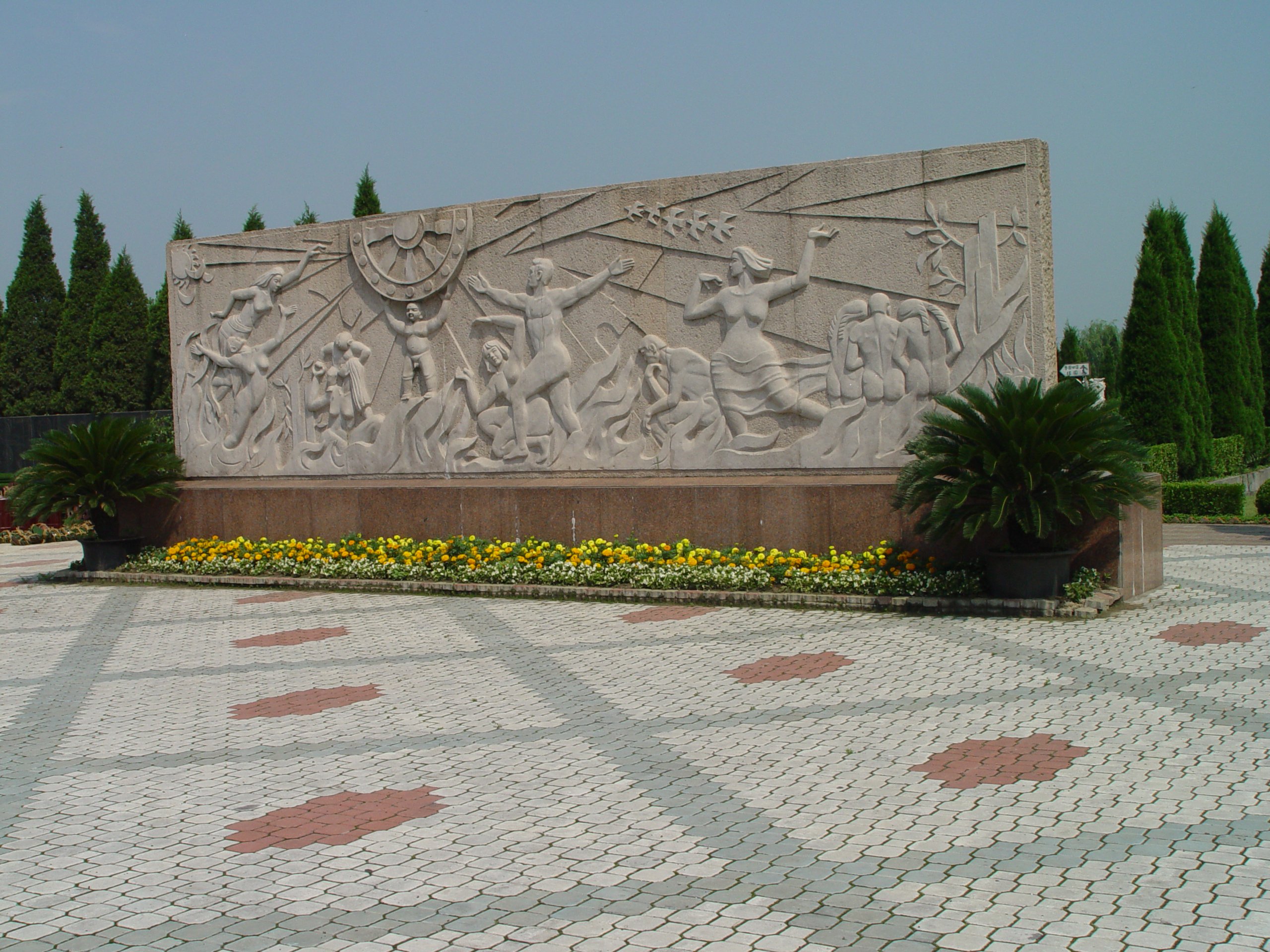 ng电子游戏·(中国区)官方网站