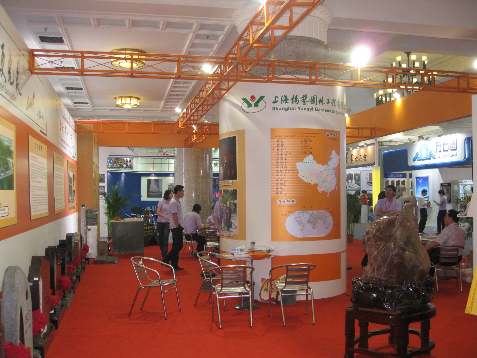 ng电子游戏·(中国区)官方网站