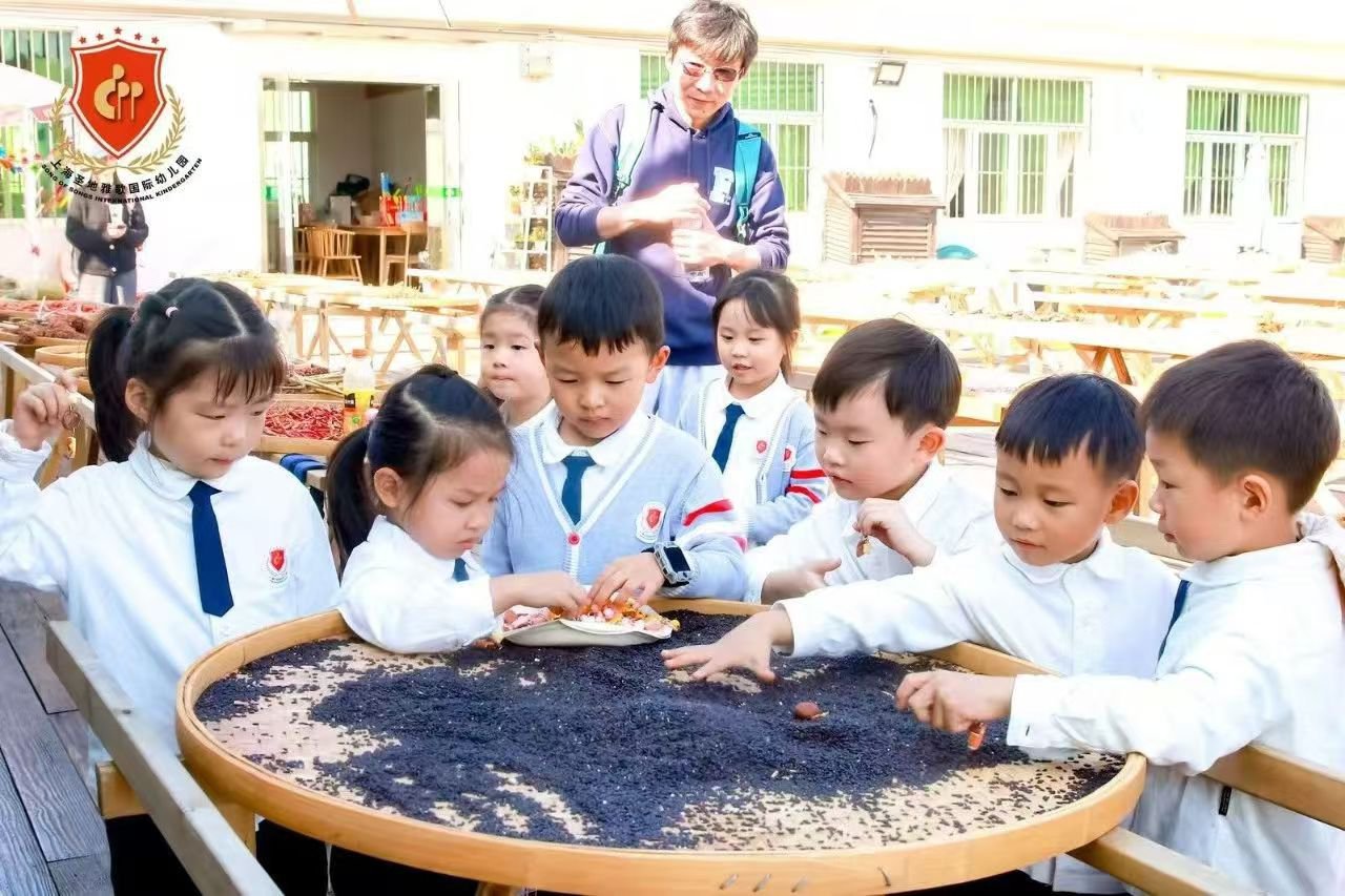 ng电子游戏·(中国区)官方网站