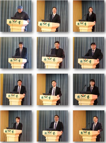 ng电子游戏·(中国区)官方网站