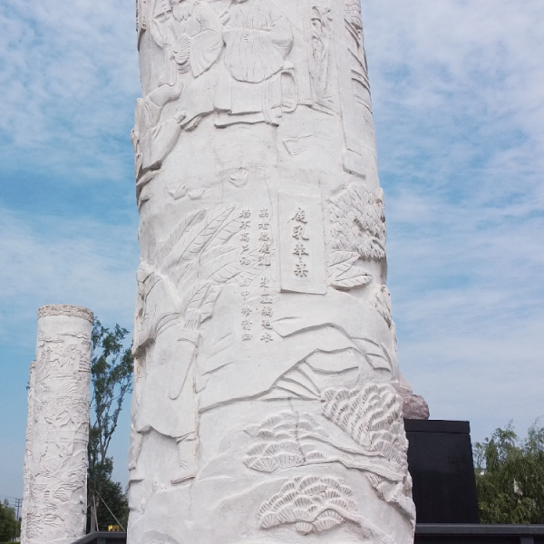 ng电子游戏·(中国区)官方网站