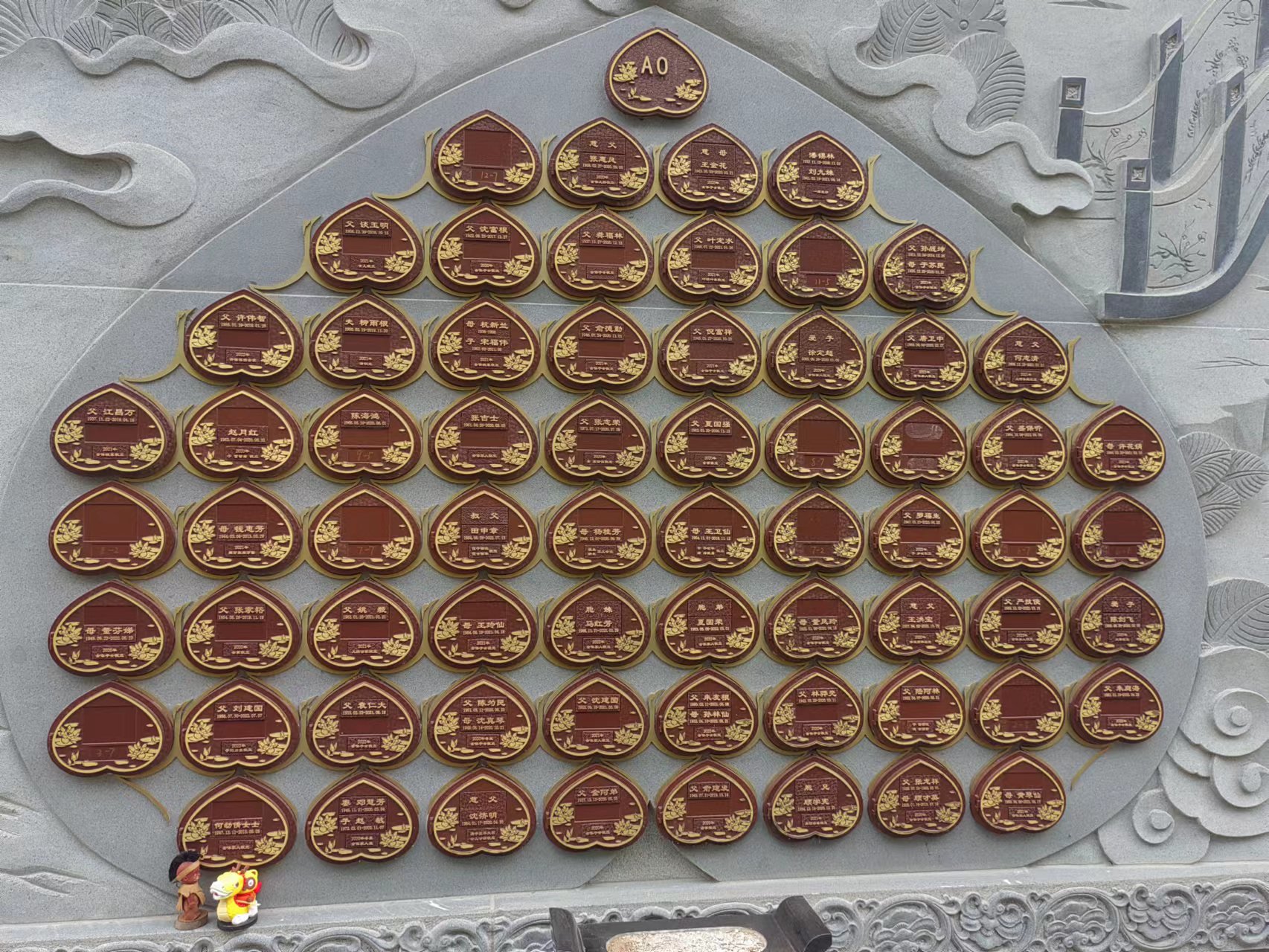 ng电子游戏·(中国区)官方网站