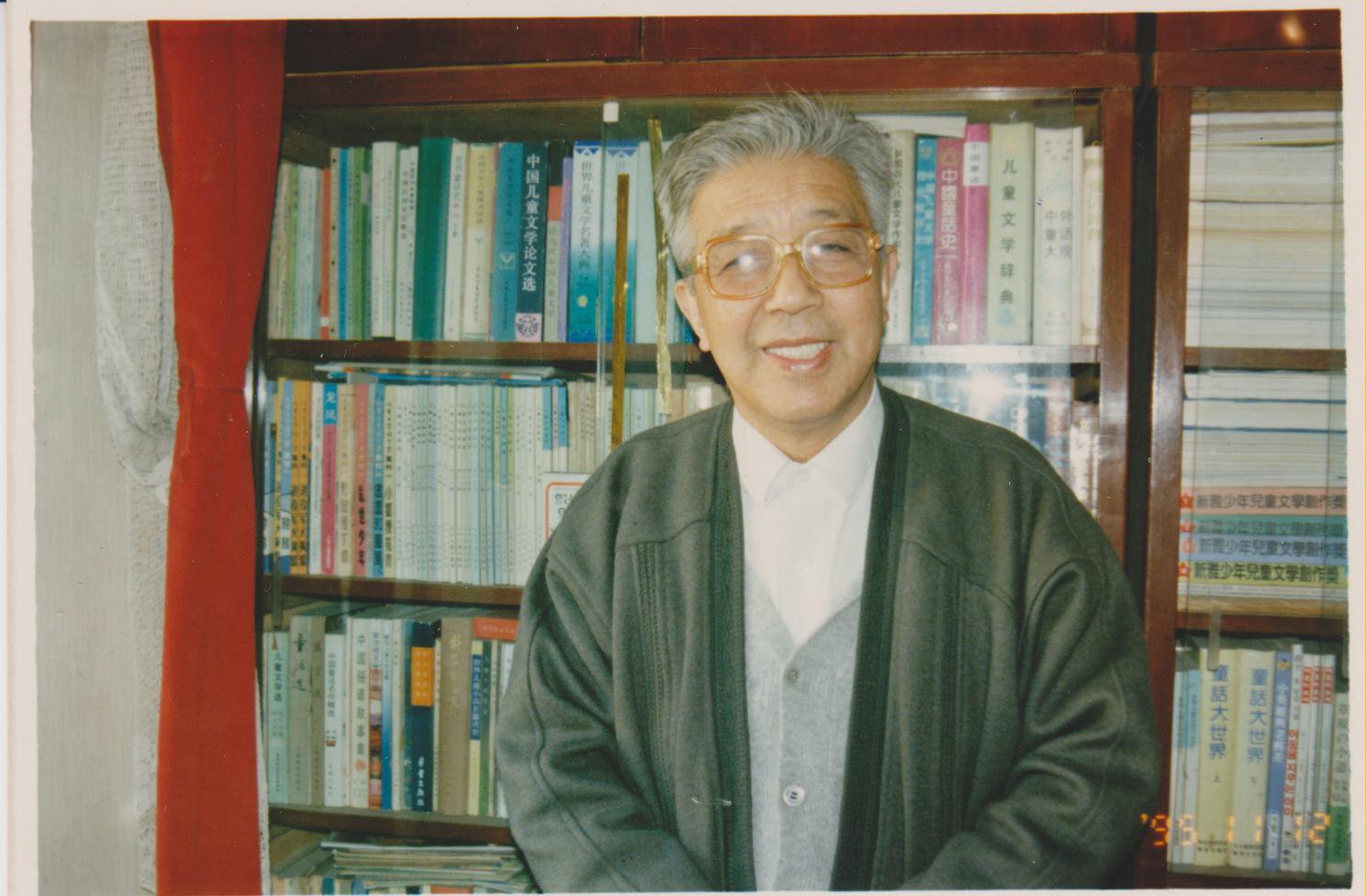 ng电子游戏·(中国区)官方网站