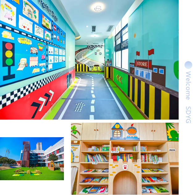 ng电子游戏·(中国区)官方网站